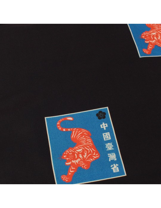 Coupon viscose imprimé tigre asiatique 200 x 145 cm noir