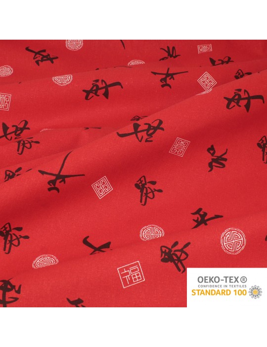 Tissu coton imprimé motifs chinois rouge noir