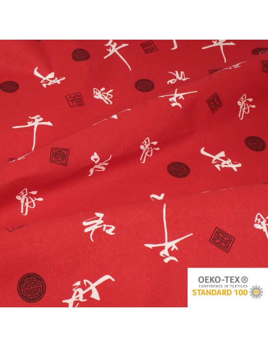 Tissu coton imprimé motifs chinois rouge blanc