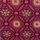 Coupon 3m Tissu Coton Esprit Wax Sura Glitter Rouge 