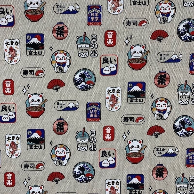 Coupon 3m Tissu Nippon Toile Imprime Multico