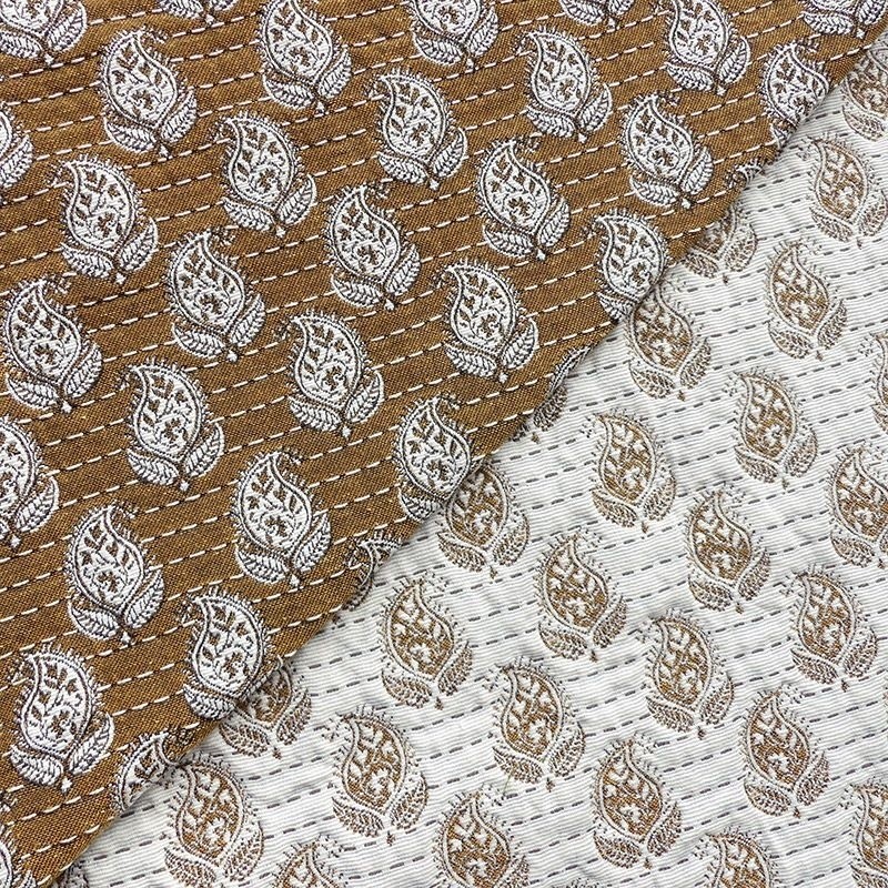 Coupon 3m Tissu Jacquard Bombay Curry