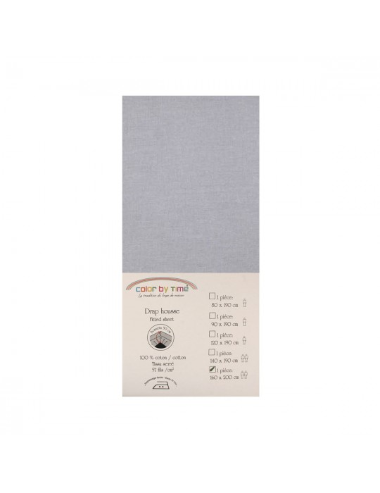 Drap housse Jersey - 100 % coton Couleur - Bleu, Taille - 160 x